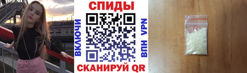Amphetamine 98%  Нахабино 