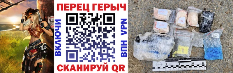 Героин Афган  купить закладку  Нахабино 