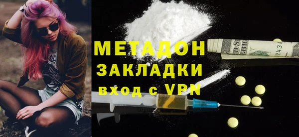 кокаин перу Пересвет