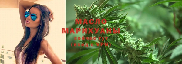 а пвп мука Абинск