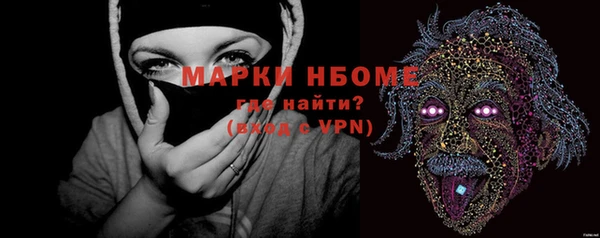 прущие крисы Абдулино