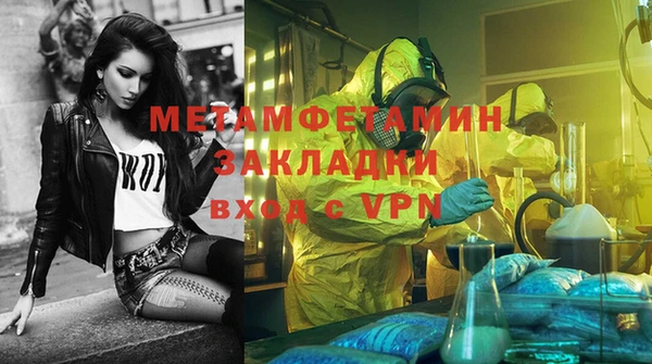 винт Данков