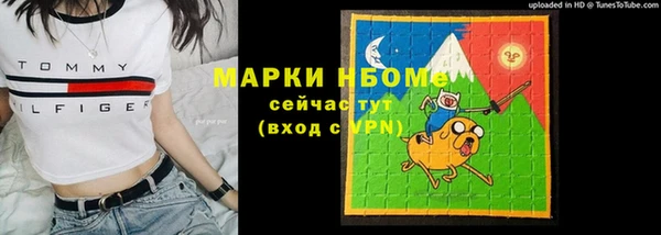 кокаин перу Пересвет