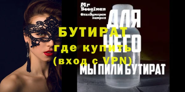 кокаин перу Пересвет