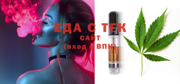 кокаин перу Пересвет