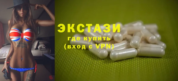 кокаин VHQ Абаза