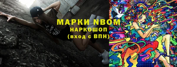 герыч Галич