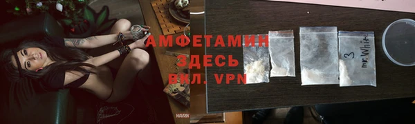 а пвп мука Абинск