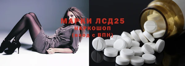 прущие крисы Абдулино