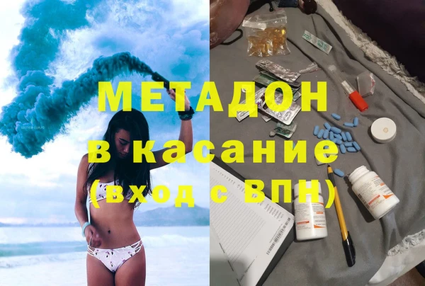а пвп мука Абинск