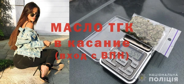 кокаин VHQ Абаза