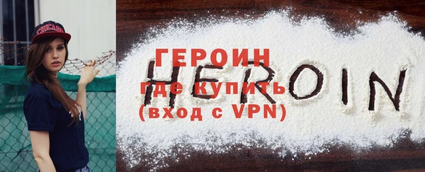 скорость Гатчина