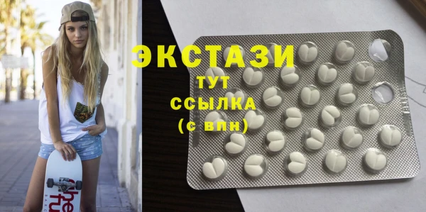 а пвп мука Абинск