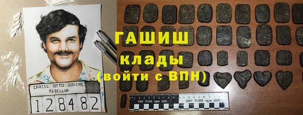apvp Переславль-Залесский