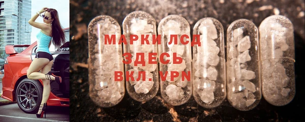 кокаин VHQ Абаза