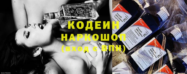 а пвп мука Абинск