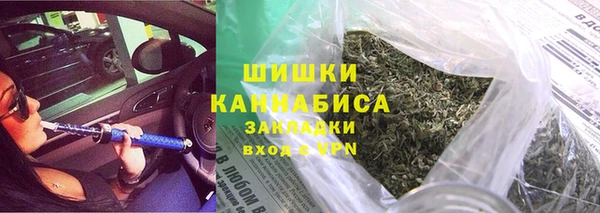 apvp Переславль-Залесский