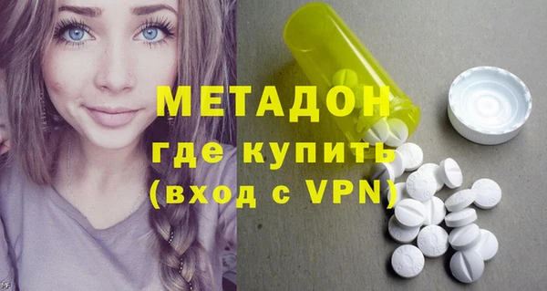 прущие крисы Абдулино
