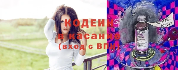 а пвп мука Абинск