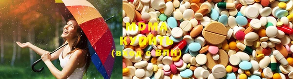 кокаин VHQ Абаза