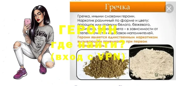 apvp Переславль-Залесский