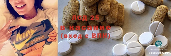 кокаин перу Пересвет
